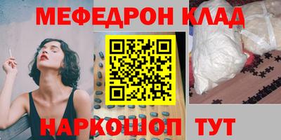 скорость mdpv Ипатово