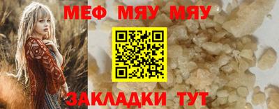 дмт Ирбит