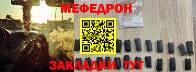 прущая мука Изобильный