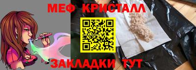 дмт Ирбит
