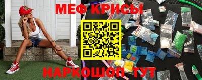 дмт Ирбит