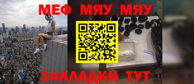 дмт Ирбит