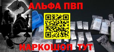 скорость mdpv Ипатово
