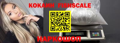 скорость mdpv Ипатово