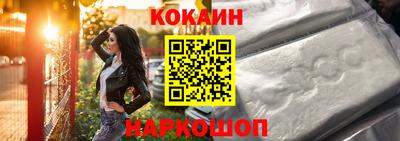 скорость mdpv Ипатово