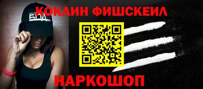скорость mdpv Ипатово