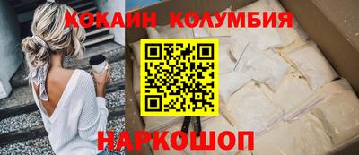 дмт Ирбит