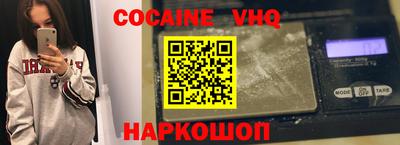 скорость mdpv Ипатово