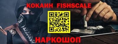 скорость mdpv Ипатово