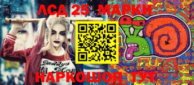 прущая мука Изобильный