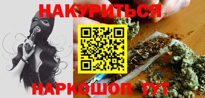 дмт Ирбит