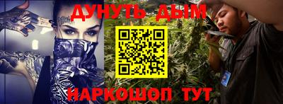 прущая мука Изобильный