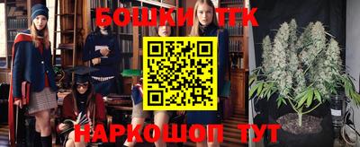 скорость mdpv Ипатово