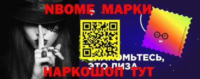 дмт Ирбит