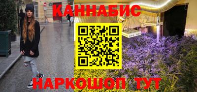 прущая мука Изобильный