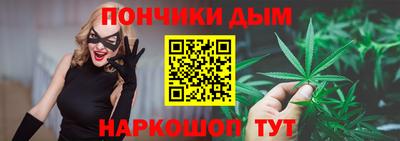 прущая мука Изобильный