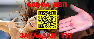 дмт Ирбит