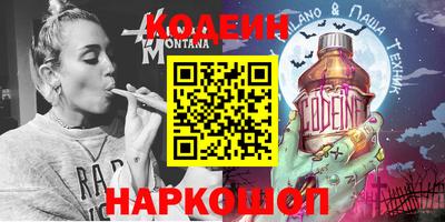 дмт Ирбит