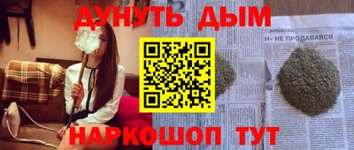 дмт Ирбит