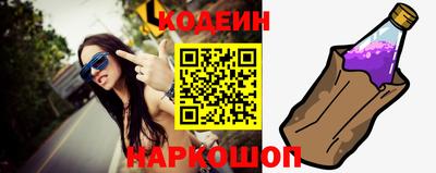 дмт Ирбит