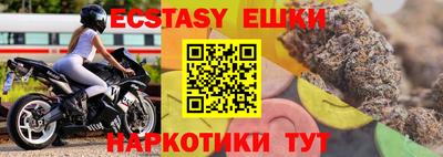 прущая мука Изобильный