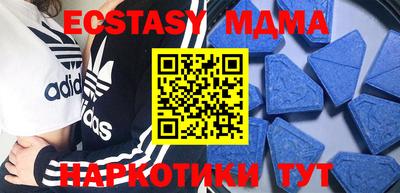 дмт Ирбит