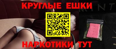 скорость mdpv Ипатово