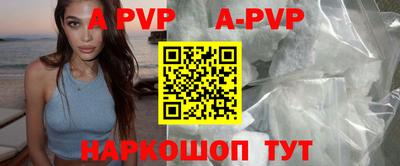 скорость mdpv Ипатово