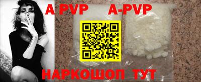 скорость mdpv Ипатово