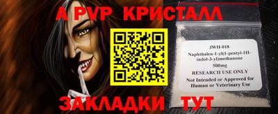дмт Ирбит