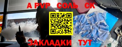 прущая мука Изобильный