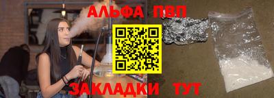 дмт Ирбит