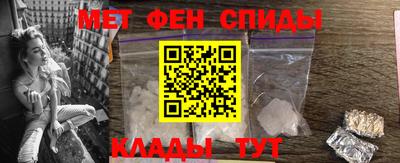 дмт Ирбит