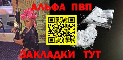 дмт Ирбит