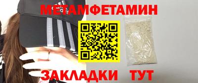 прущая мука Изобильный