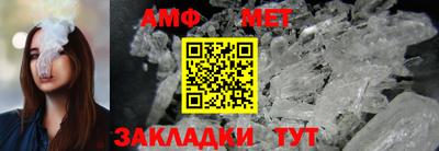скорость mdpv Ипатово