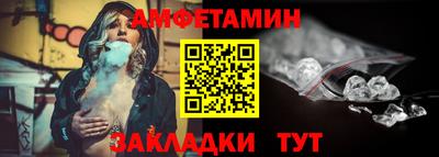 прущая мука Изобильный