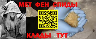 прущая мука Изобильный