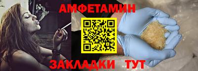 скорость mdpv Ипатово