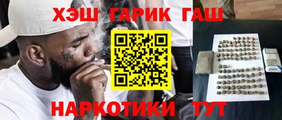 прущая мука Изобильный