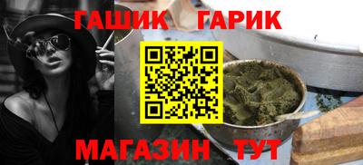 прущая мука Изобильный