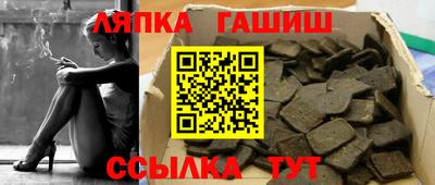 прущая мука Изобильный