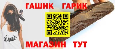прущая мука Изобильный