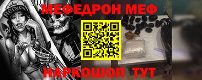 прущая мука Изобильный