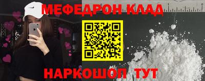 дмт Ирбит