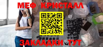 скорость mdpv Ипатово
